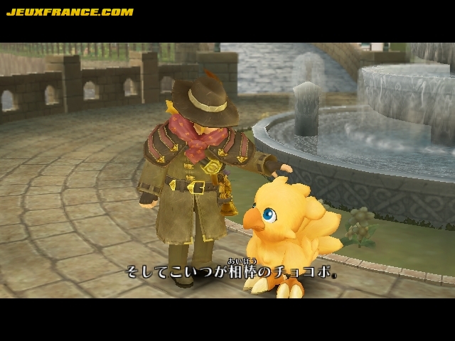 Vidéo Chocobo's Dungeon