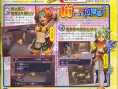 Chocobo's Dungeon Wii prend la pose