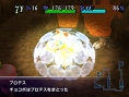 Chocobo's Dungeon fait le plein d'images