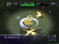 Chocobo's Dungeon fait le plein d'images