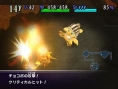 Chocobo's Dungeon fait le plein d'images