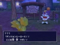 Chocobo's Dungeon fait le plein d'images