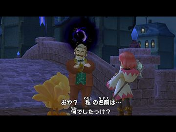 Vidéo Chocobo's Dungeon Wii