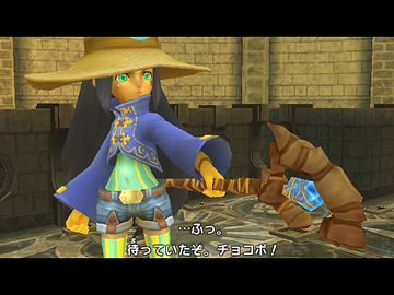 Vidéo Chocobo's Dungeon Wii