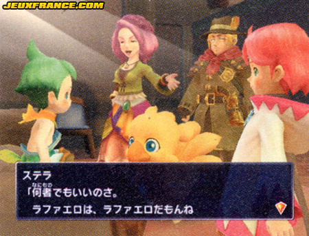 Chocobo's Dungeon Wii en images