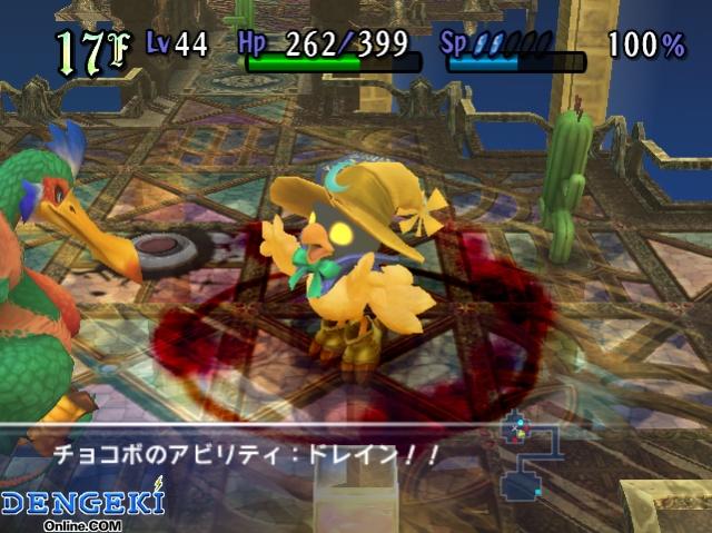 Chocobo's Dungeon en images