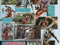 Soul Calibur IV à l'affiche
