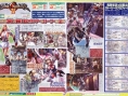 Soul Calibur IV au féminin
