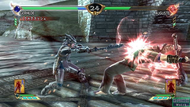 Soul Calibur IV : new images