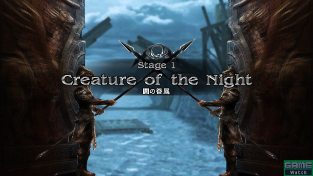 Soul Calibur IV : une avalanche d'images