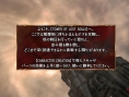 Soul Calibur IV : new images