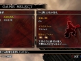 Soul Calibur IV : new images