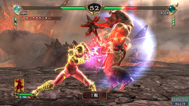 Soul Calibur IV : une avalanche d'images
