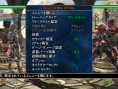 Soul Calibur IV : new images