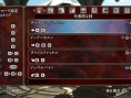 Soul Calibur IV : new images