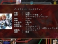 Soul Calibur IV : new images