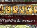 Soul Calibur IV : new images