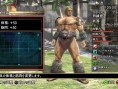 Soul Calibur IV : new images