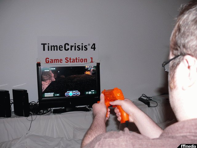 Vidéo Time Crisis 4