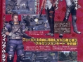 Time Crisis 4 sur PlayStation 3