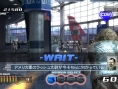 Vidéo Time Crisis 4