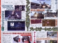 Time Crisis 4 vise en images