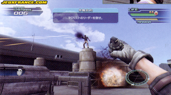 Time Crisis 4 vise en images