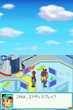 Mega Man Star Force 2 se dévoile