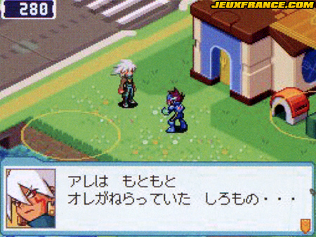 Mega Man Star Force 2 : images et vidéo