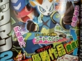 Goat Kung-Fu dans Mega Man Star Force 2
