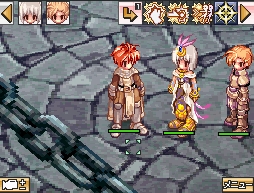 Ragnarok Online DS first video !
