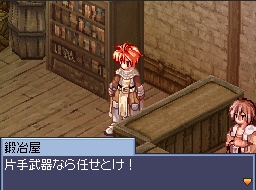 Ragnarok Online DS : première vidéo !