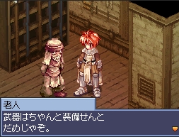 Ragnarok Online DS first video !