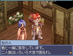 Ragnarok Online DS : première vidéo !