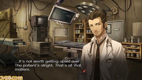 Vidéo Trauma Center : New Blood