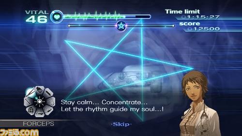 Vidéo Trauma Center : New Blood