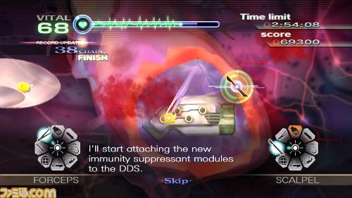 Vidéo Trauma Center : New Blood