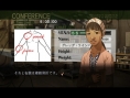 Trauma Center : New Blood en coopération