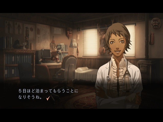 Trauma Center : New Blood en coopération