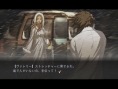 Trauma Center : New Blood en coopération