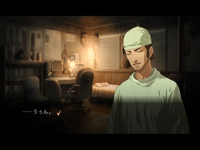 Trauma Center : New Blood en coopération