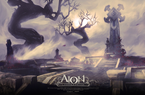 Aion revient avec un paquet d'images