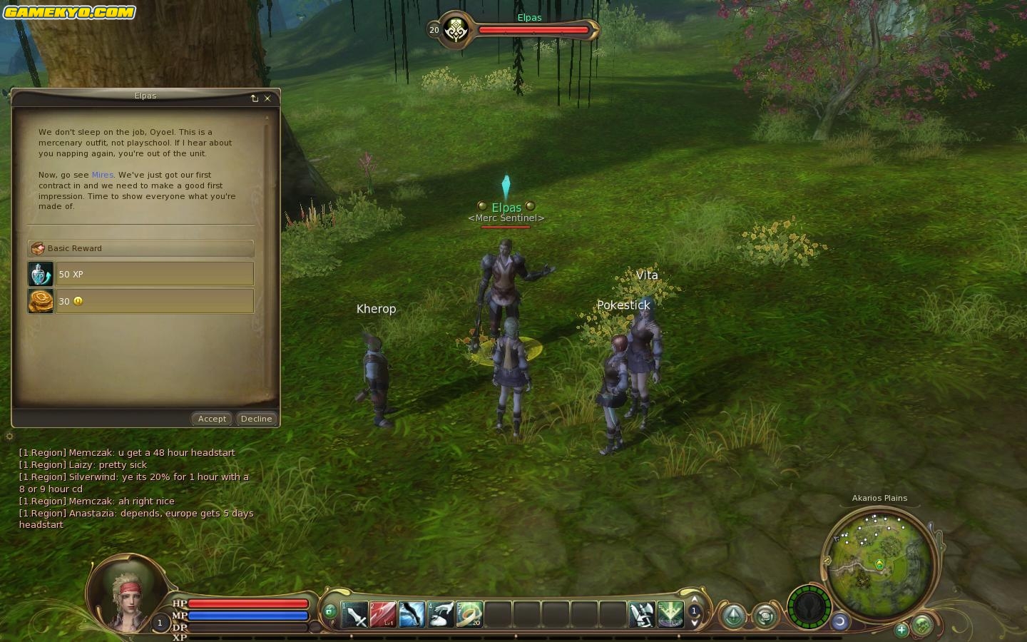 Aion : 30 images maison
