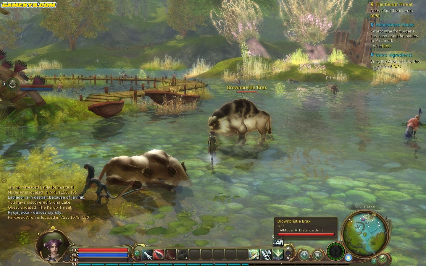 Aion : 30 images maison