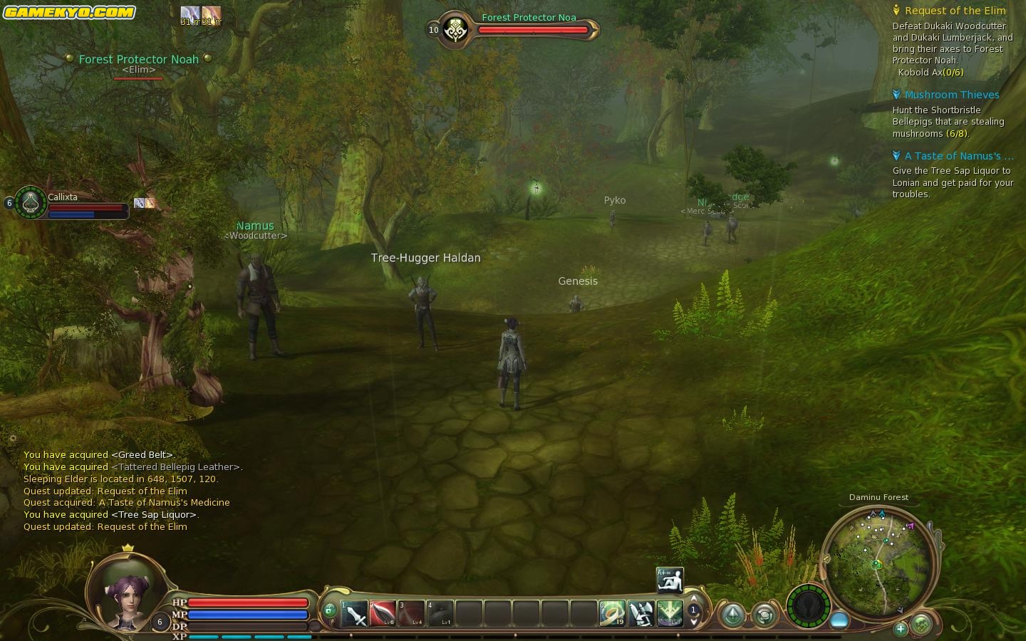 Aion : 30 images maison