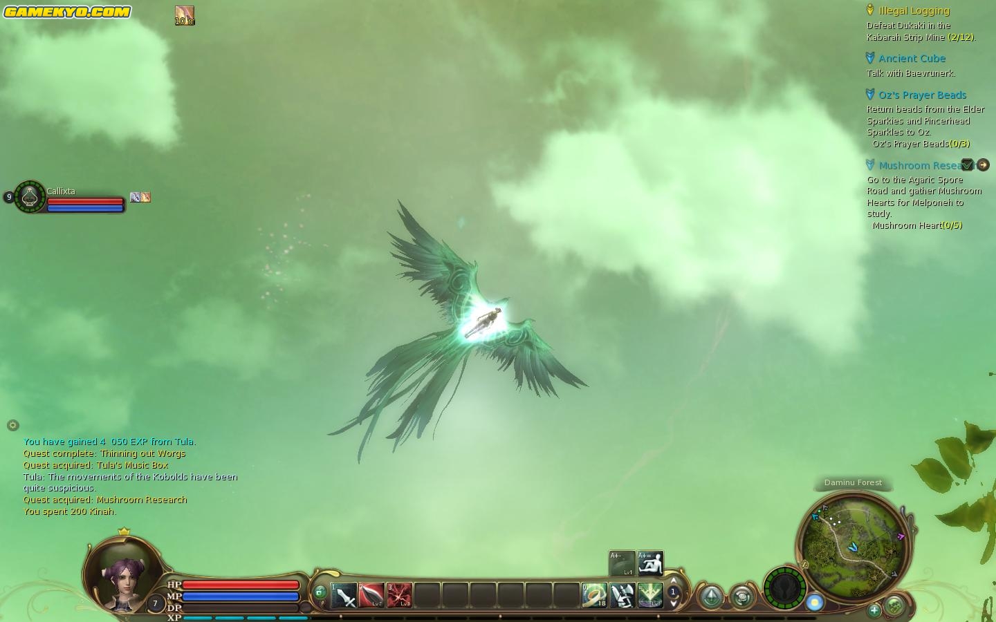 Aion : 30 images maison