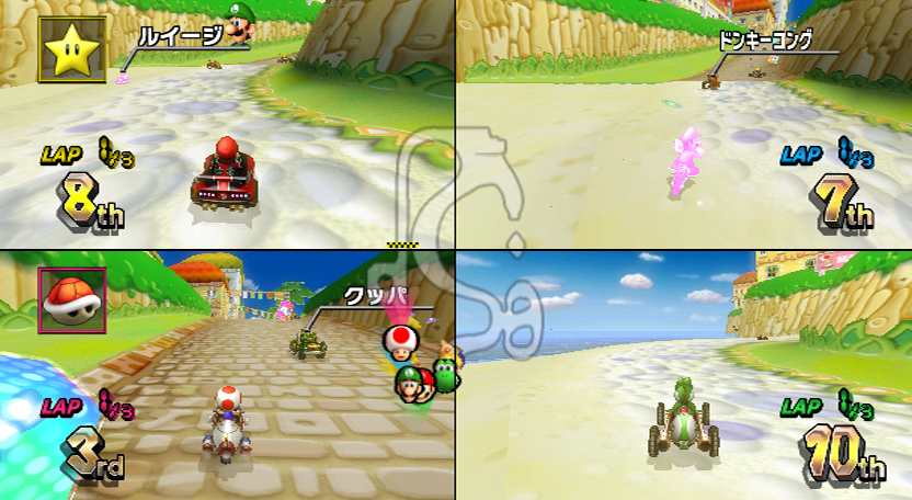 Mario Kart Wii : avalanche d'images