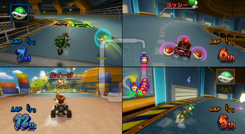 Mario Kart Wii : avalanche d'images