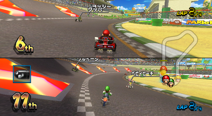 Mario Kart Wii : avalanche d'images