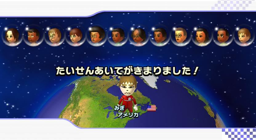 Mario Kart Wii : avalanche d'images